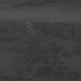 Resfriamento durante a Aplicação Vision King identificando resfriamento durante a aplicação do metal na peça fundida